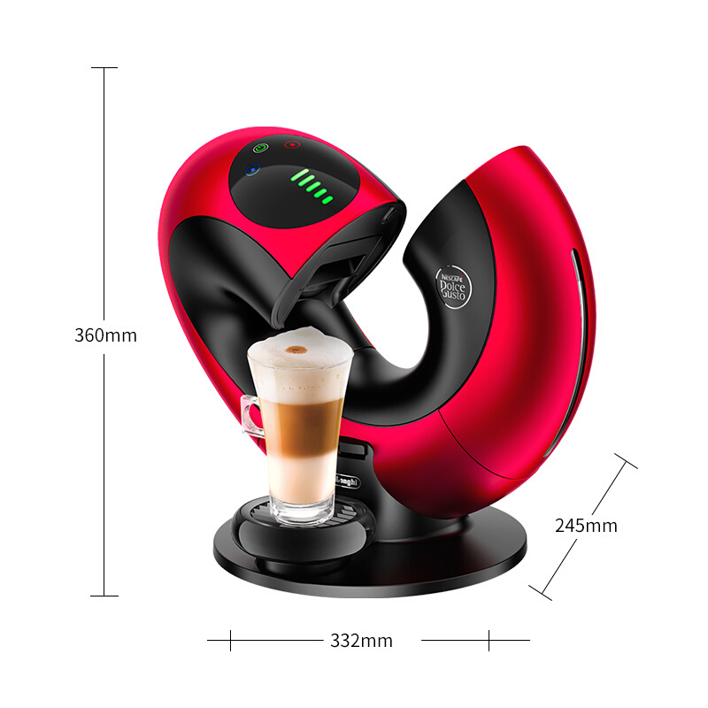 雀巢多趣酷思(Nescafe Dolce Gusto) 高端款咖啡机 家用 商用 全自动 奶泡一体胶囊机 智能触控 Eclipse星光红/炫影黑